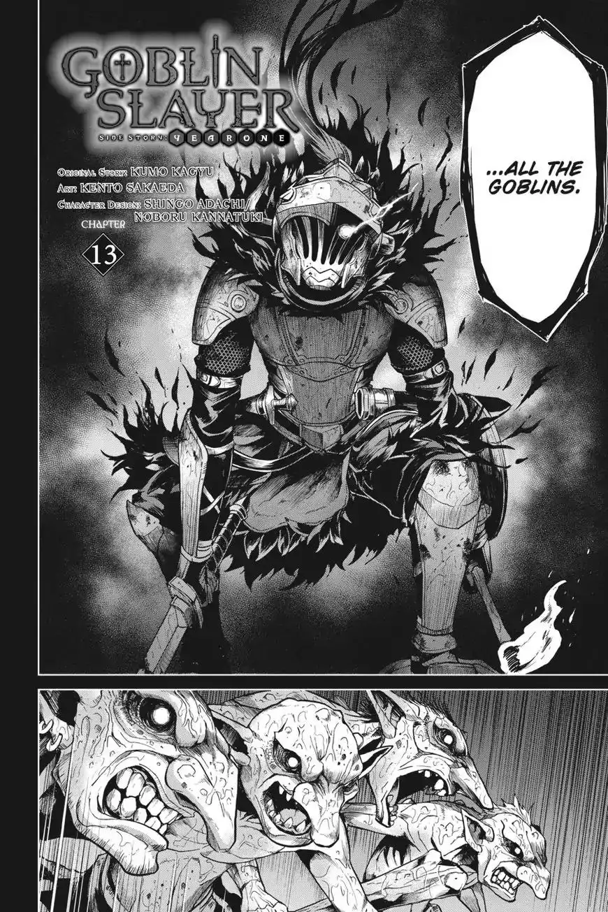 Goblin Slayer: Side Story Year One Chapter 13 3